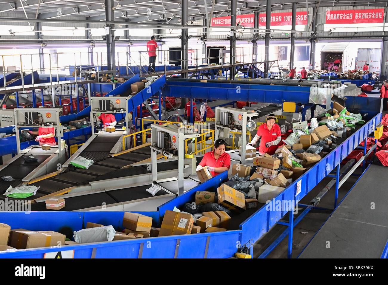 courier companies in china