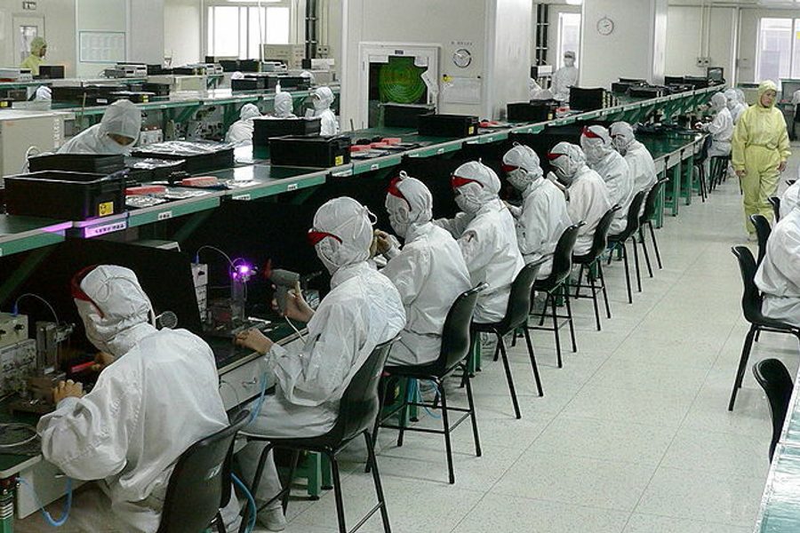 dell china company