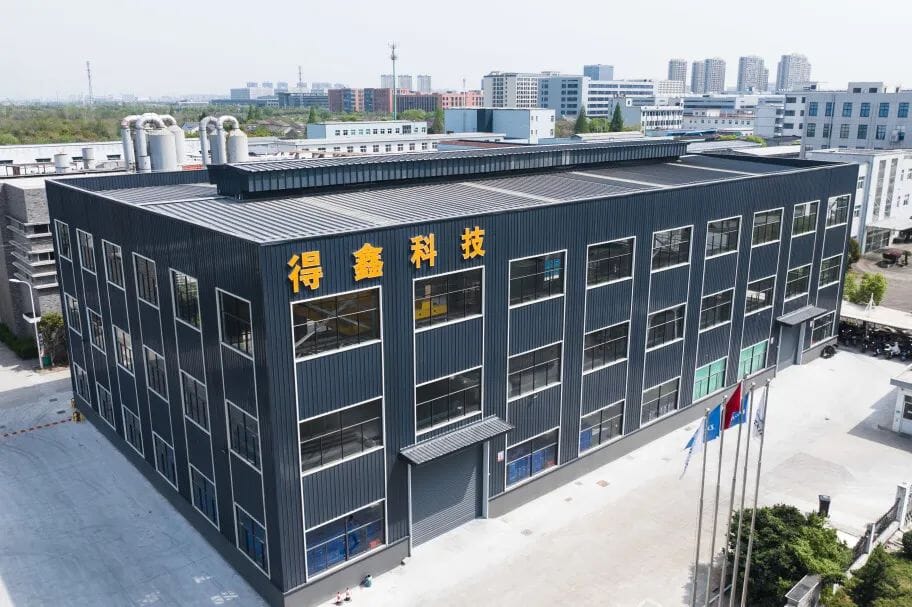 dexin china holdings company limited