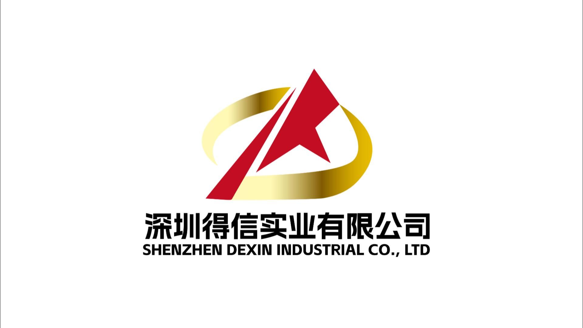 dexin china holdings company limited