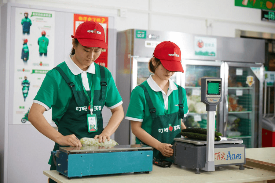 ding dong china company