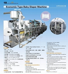 diytrade china wholesale China Factory