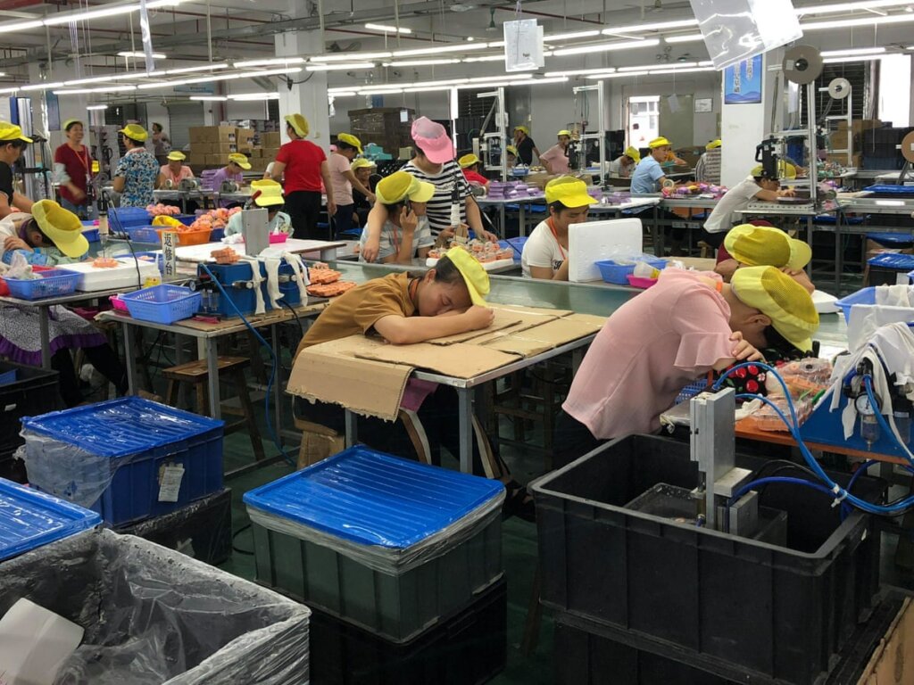 does china own disney company China Factory