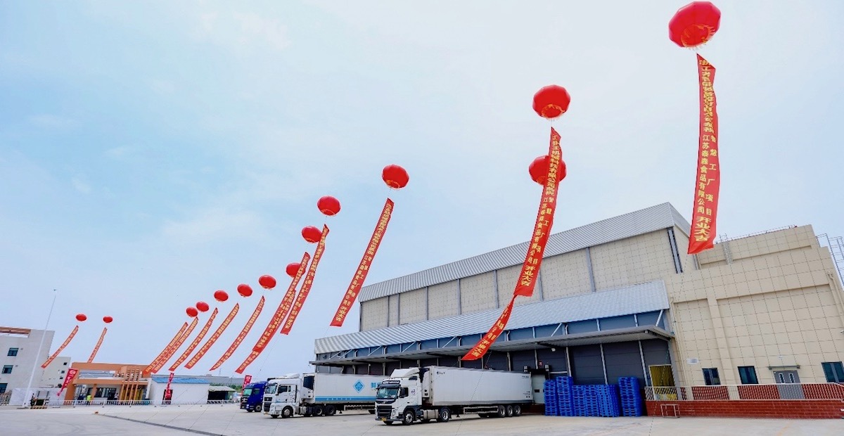 does china own tyson chicken company