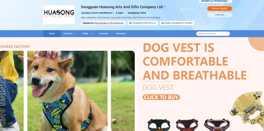 dog collars wholesale china