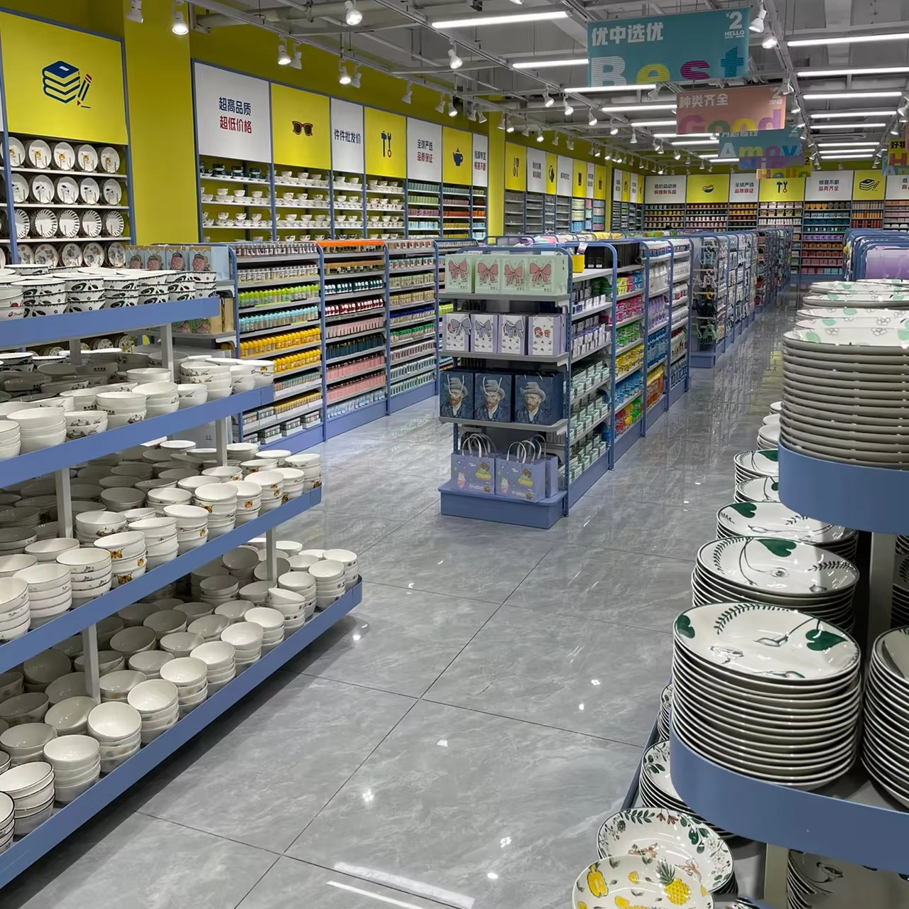 dollar store items wholesale china