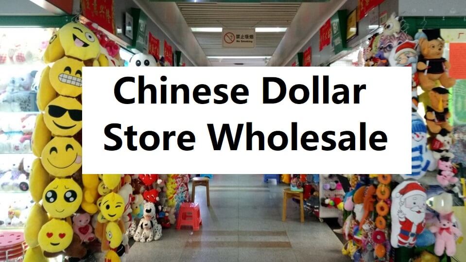 dollar store items wholesale china