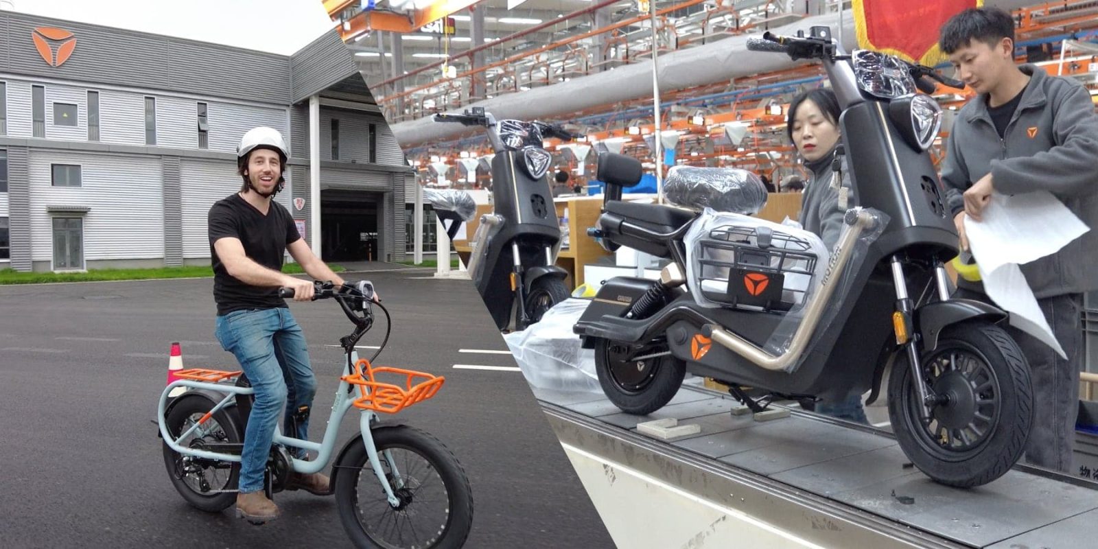 electric bike companies in china
