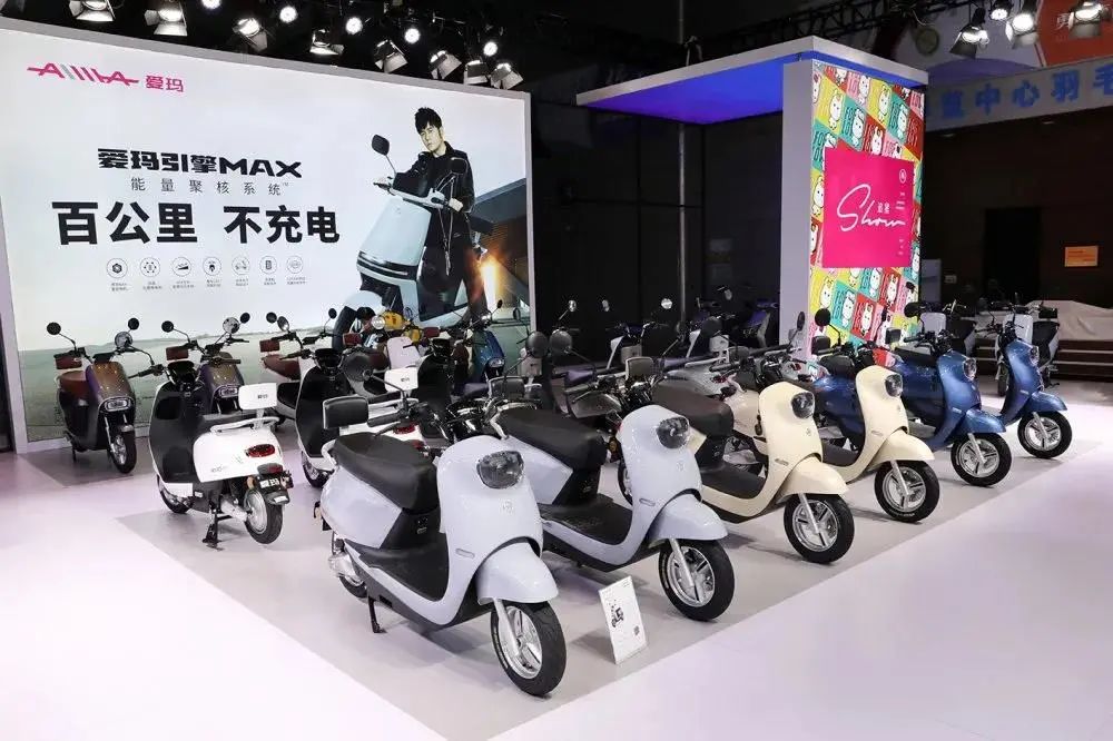 electric bike companies in china