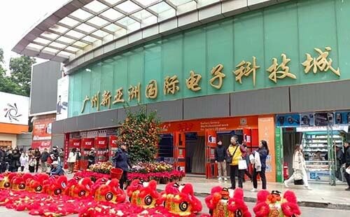electronic wholesale market in guangzhou china
