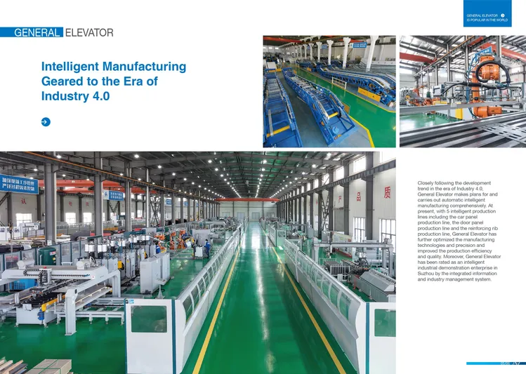 elevator company in china