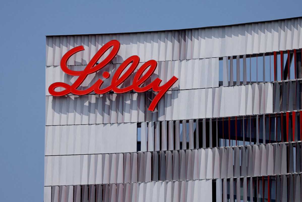 eli lilly and company china China Factory