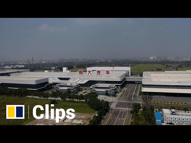 evergrande china company