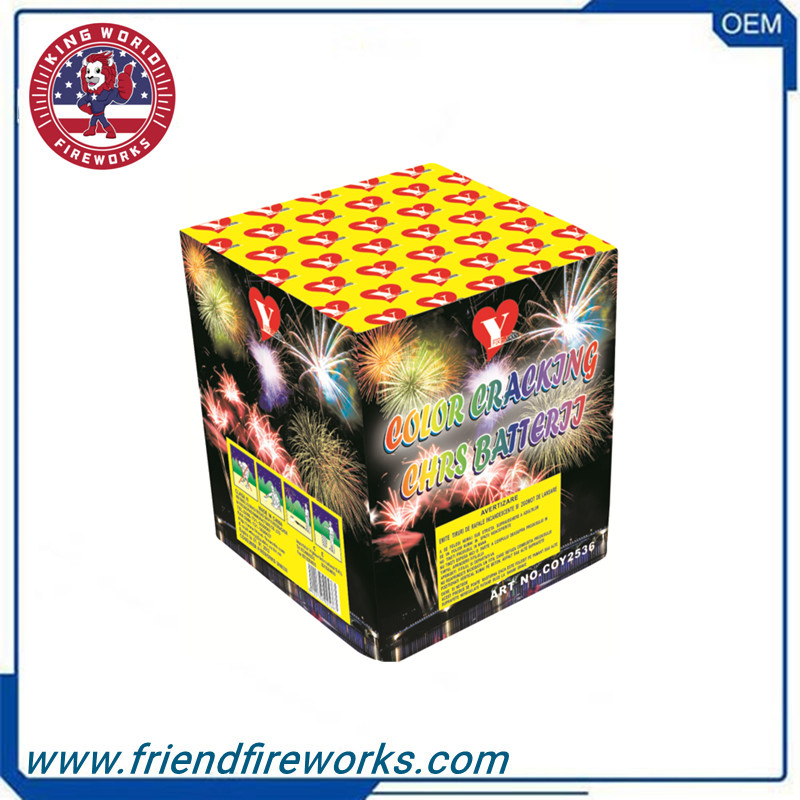 fireworks prices 2023 wholesaler in china