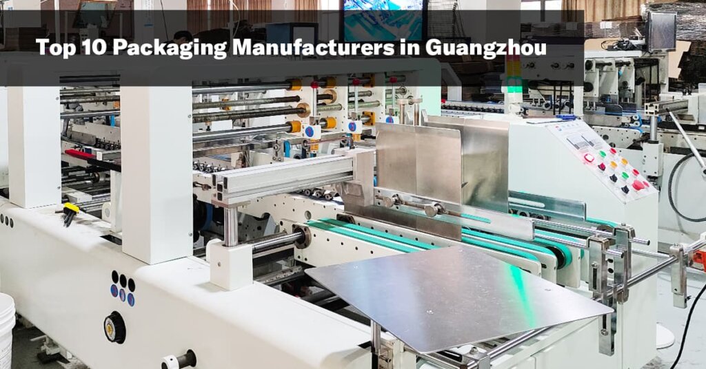 food packaging companies in china China Factory
