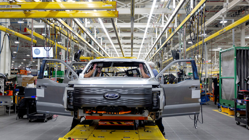 ford china company China Factory