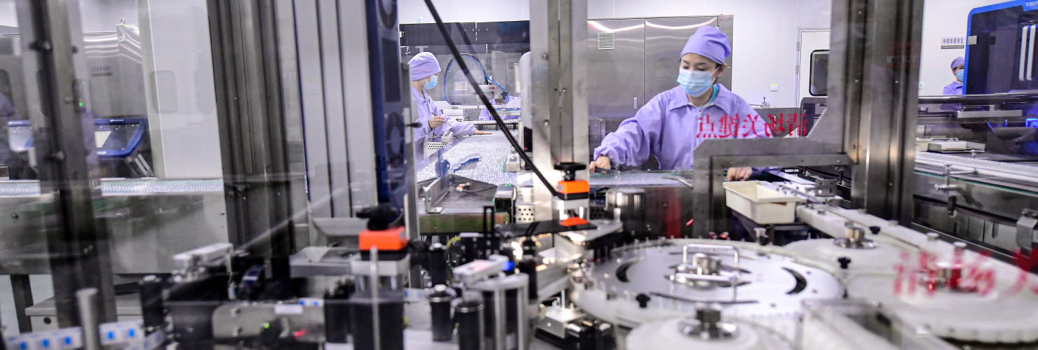 foreign pharmaceutical companies in china