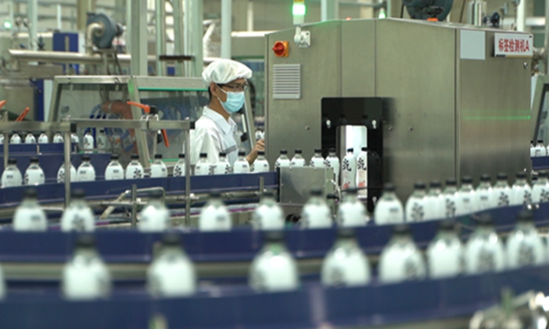 forest china company China Factory