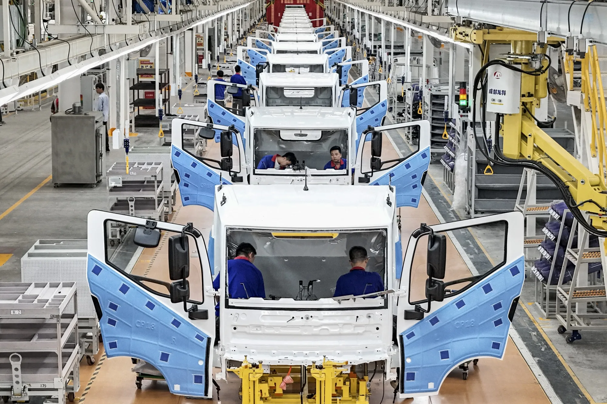 freecars china company limited