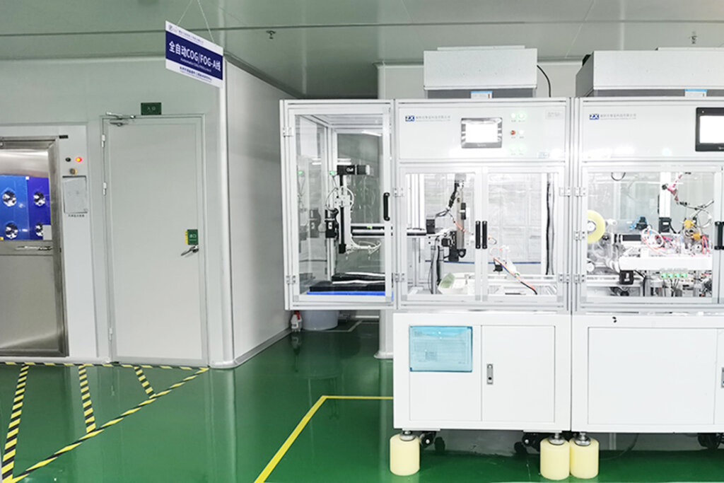 future electronics company china China Factory