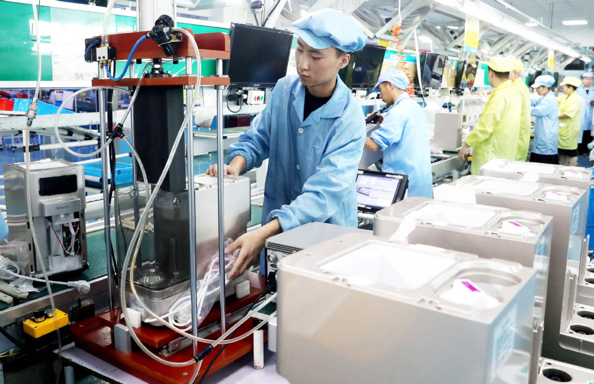 future electronics company china