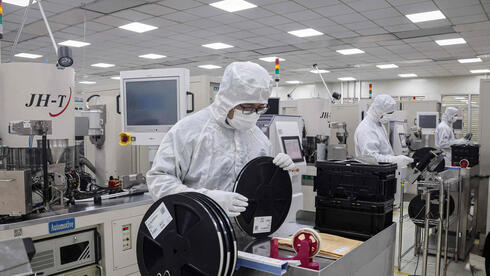 gateway china company