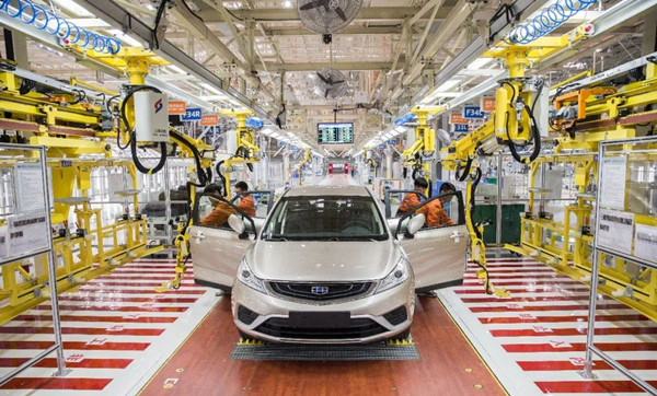 geely car company china