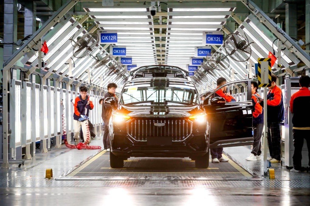 geely car company china