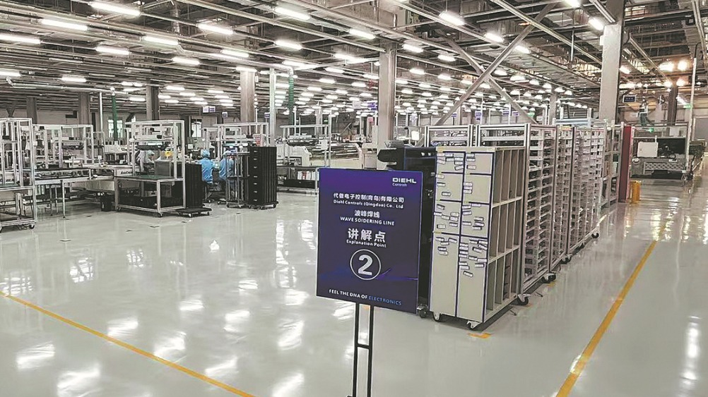 german china companies