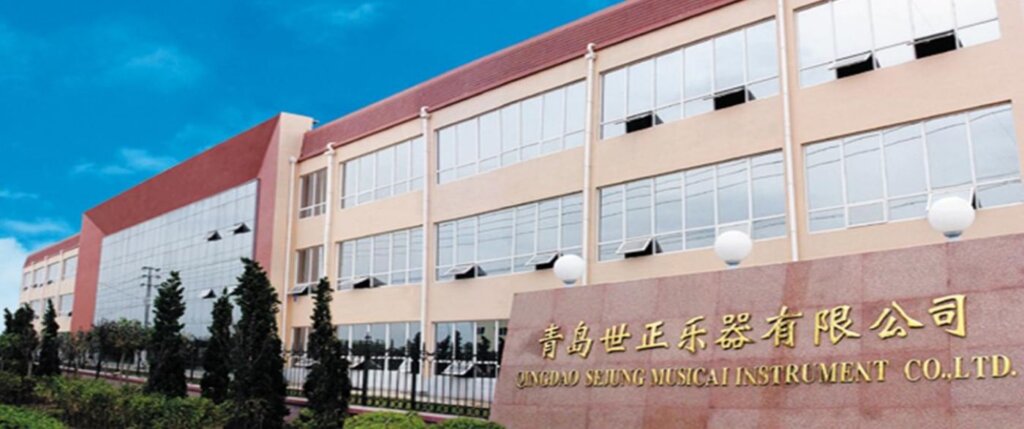 gibson china company China Factory