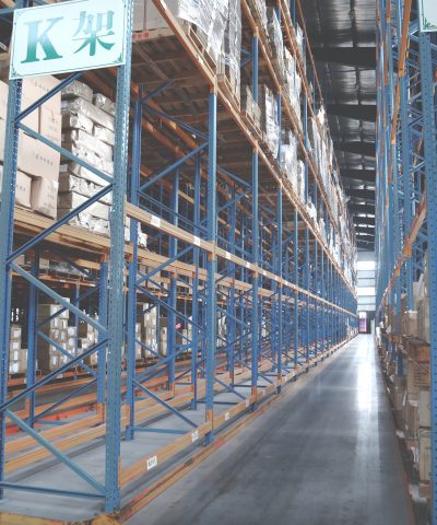 global cosmetics china company limited
