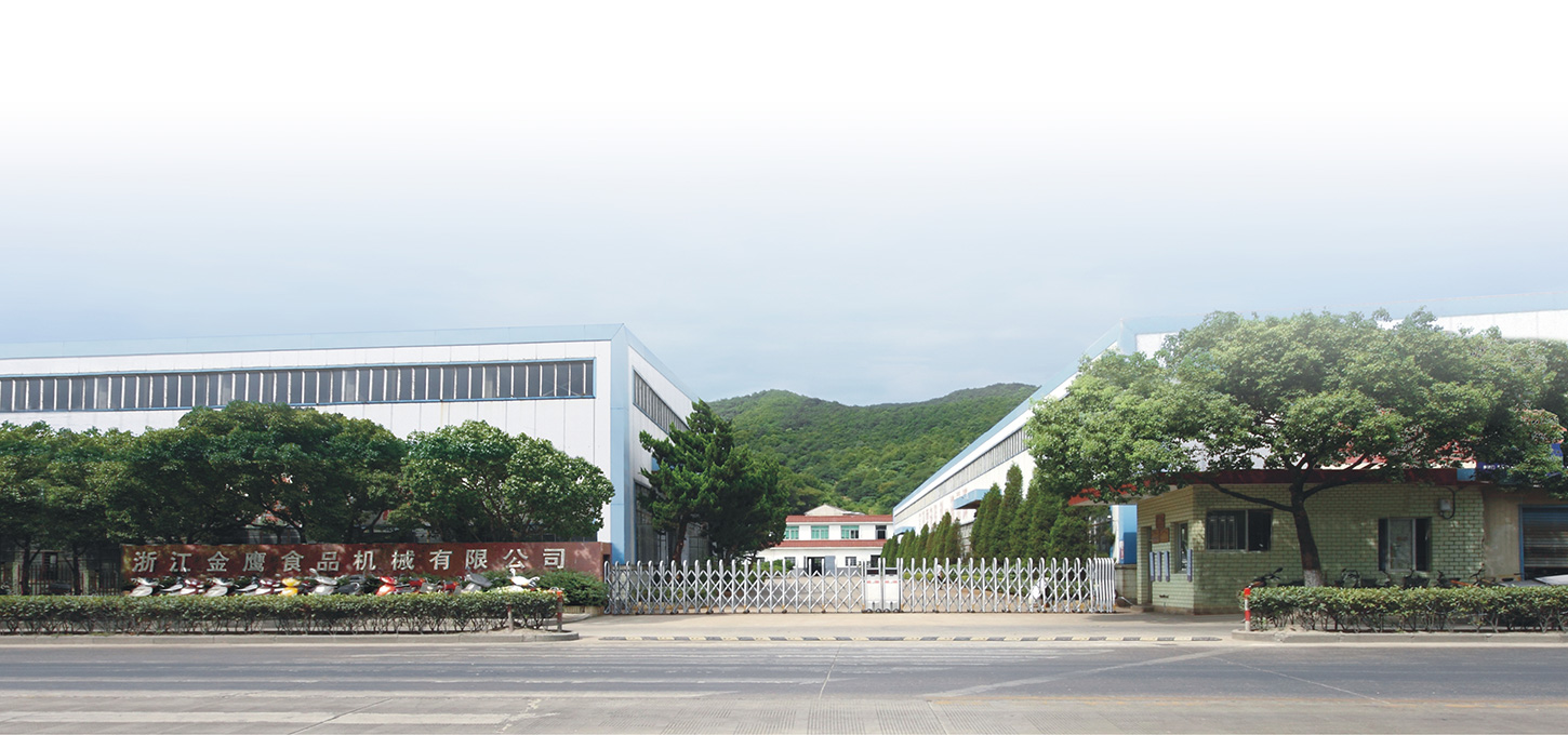 golden eagle company china