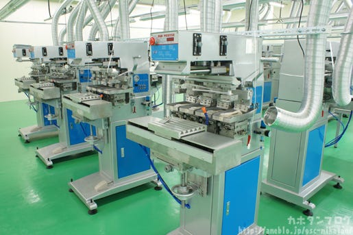 good smile company china