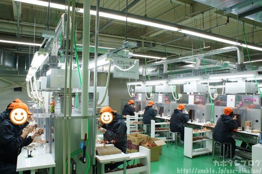 good smile company china