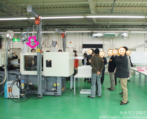 good smile company china