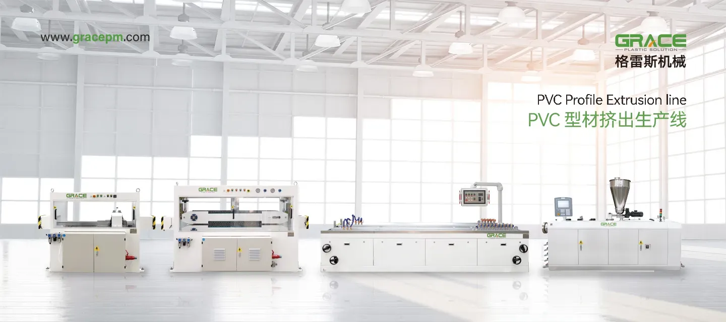 grace china company China Factory