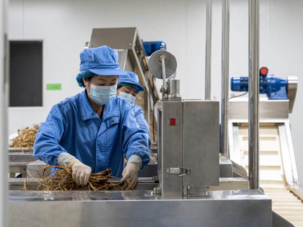 great china herb company