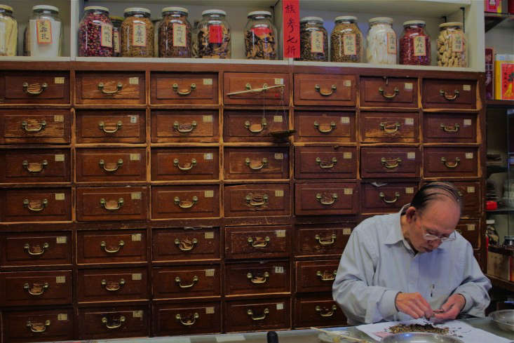 great china herb company san francisco