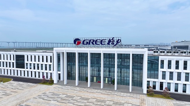 gree china company