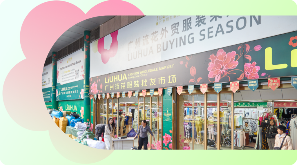 guangzhou liuhua fashion wholesale market guangzhou guangdong china China Factory