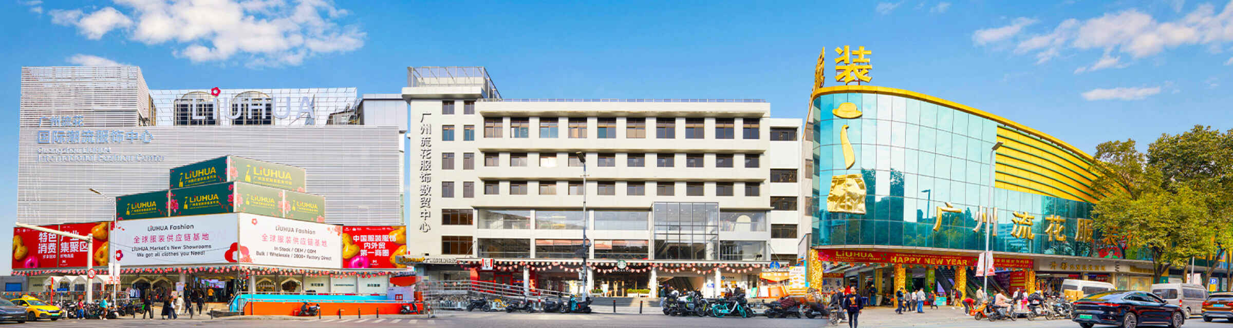 guangzhou liuhua fashion wholesale market guangzhou guangdong china