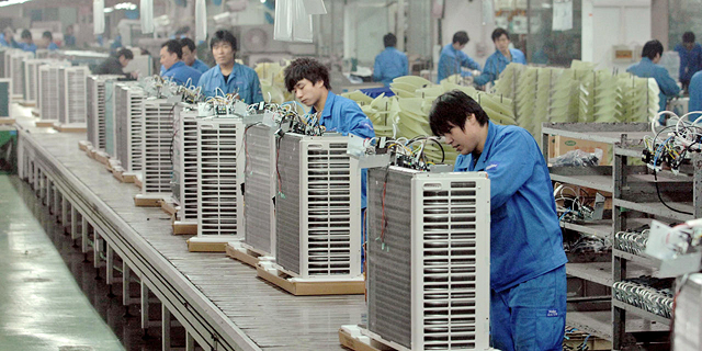 haier china company