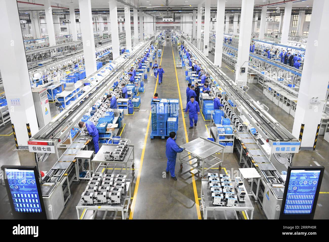 hangzhou company china