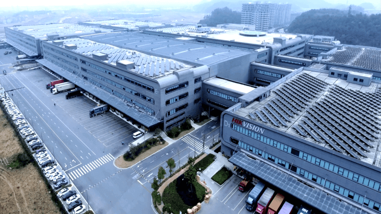 hikvision china company