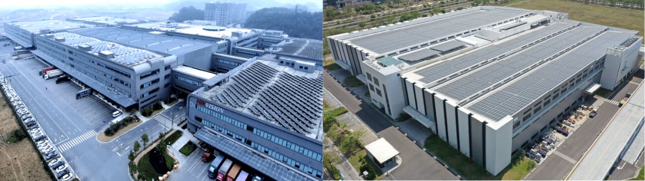 hikvision china company