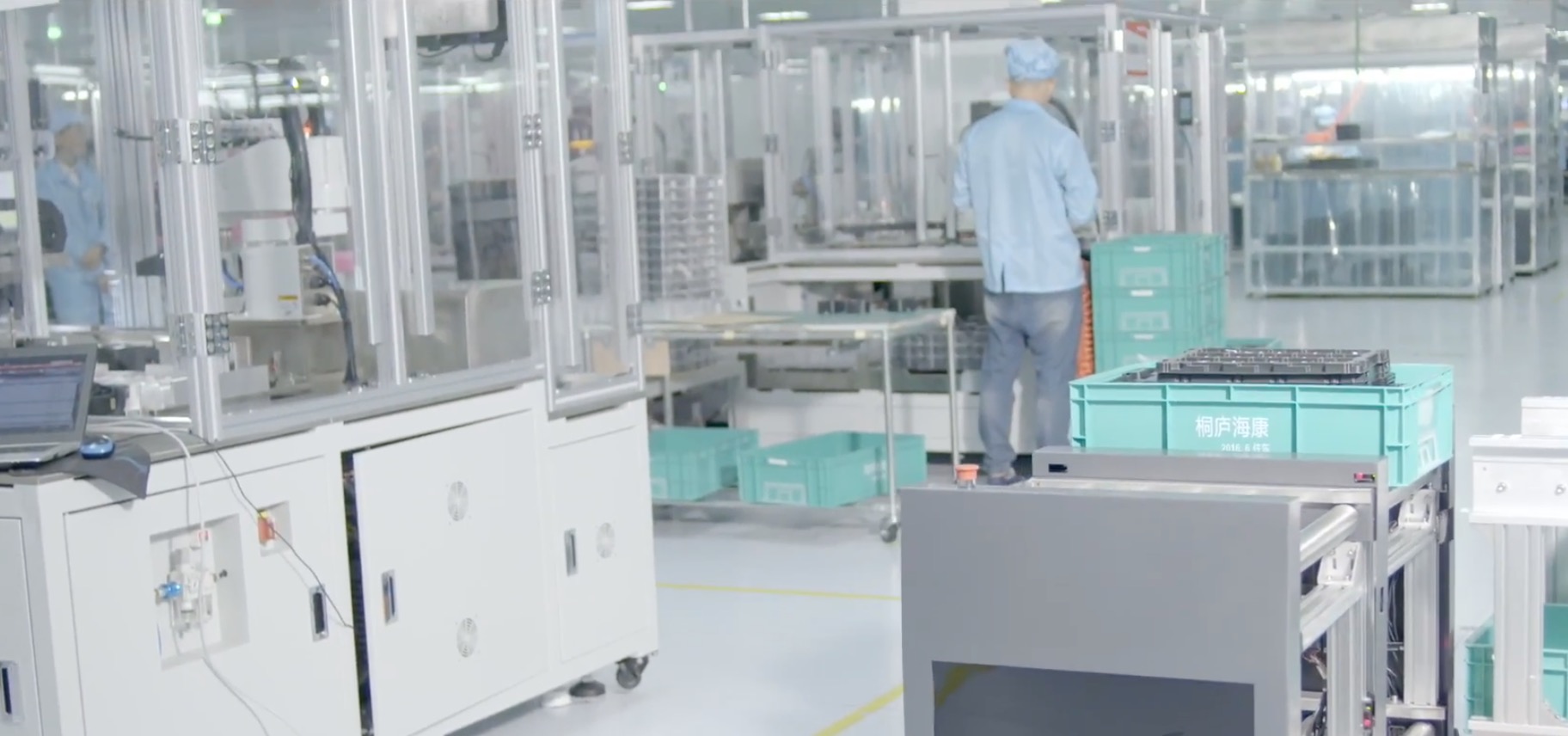 hikvision china company