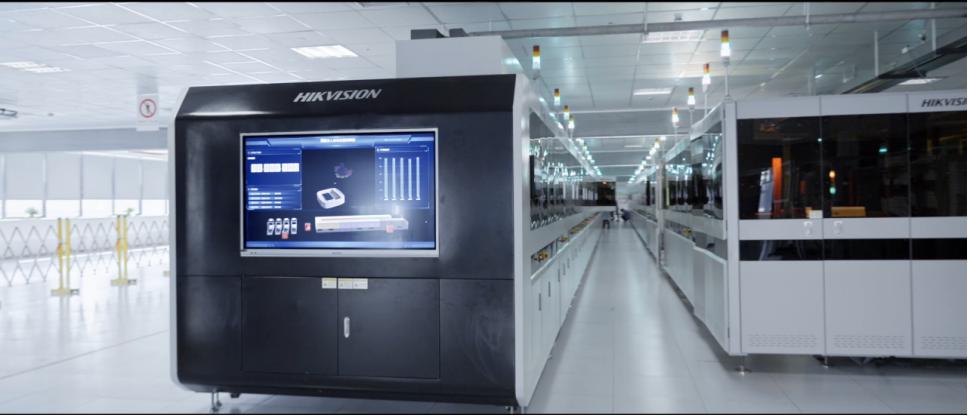 hikvision china company