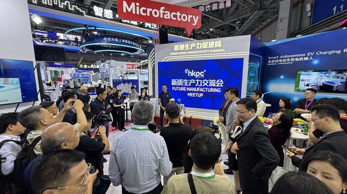 hk china sourcing fair China Factory