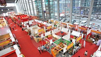 hk china sourcing fair