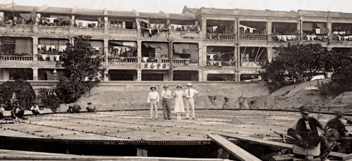 hong kong and china gas company limited towngas